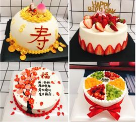 泽远中国如颖烘焙学院品牌助力中国食品文化创新