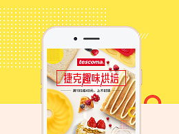 siukwan的主页 zcool