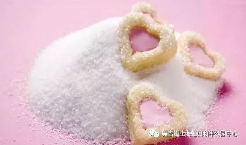 快乐烘焙一起diy cup cake