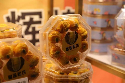 国风正当时,中式糕点产品精彩回顾 第23届中国国际焙烤展