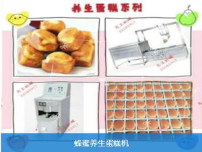 宝鸡高新开发区万工机械加工厂