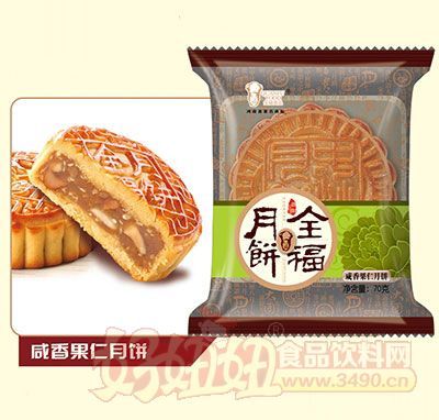 全福月饼深受广大消费者的喜爱_洛阳市全福食品-好妞妞食品饮料招商网【www.3490.CN】