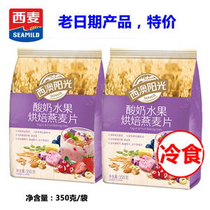 4月水果