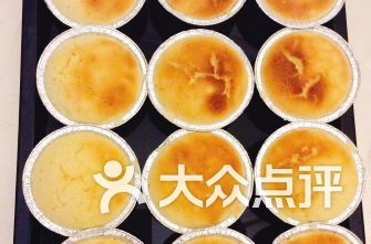 烘焙用品原料店