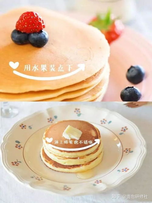 学会这几款馅料配方,让你的烘焙产品更加高级