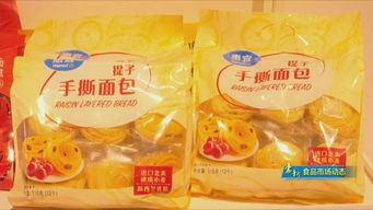 豪新食品市场动态 专栏 友梦食品 优质烘焙产品 赢得市场认可