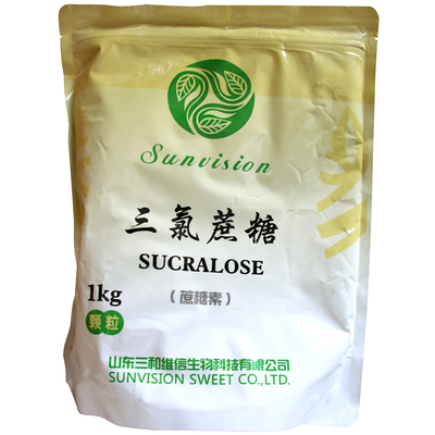 三氯蔗糖食品级甜味添加剂600倍蔗糖素烘焙饮料配料 量大优惠