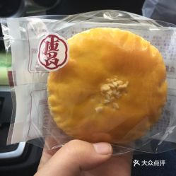 电话,地址,价格,营业时间