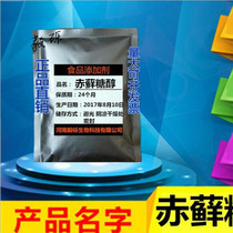 代理报关相关推荐