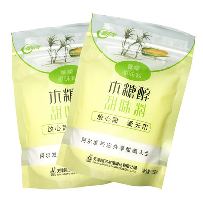 阿尔发代糖烘培原料糖精醇木糖醇 好评好店