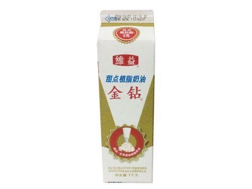 金钻奶油是植物奶油还是动物奶油