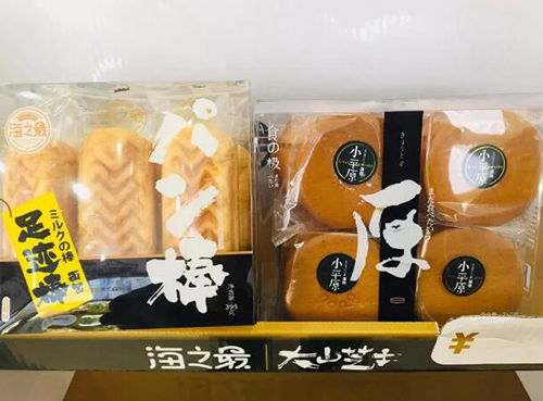 论秋糖产品创新,只服烘焙企业 粗粮 手工 定量装 趋势背后有何深意