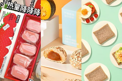 烘焙界的0蔗糖革命 幸福感 如何成为卡尔顿的烘焙密码