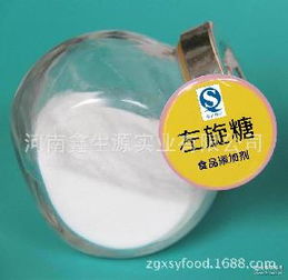 果糖营养型甜味剂 果糖营养型甜味剂价格 报价 果糖营养型甜味剂品牌厂家