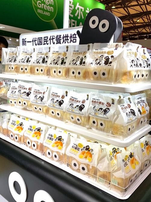 小白心里软亮相中食展,引领中式烘焙新风潮