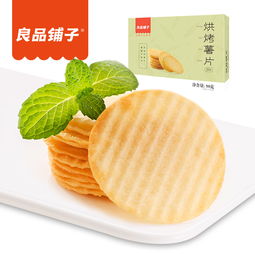 良品铺子 网红小零食休闲膨化食品小吃盒装 蜜芽,中国领先的进口母婴限时特卖商城