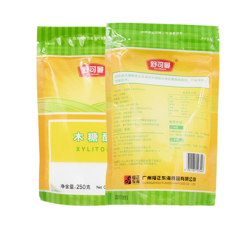舒可曼木糖醇 健康烘焙的甜味新选择