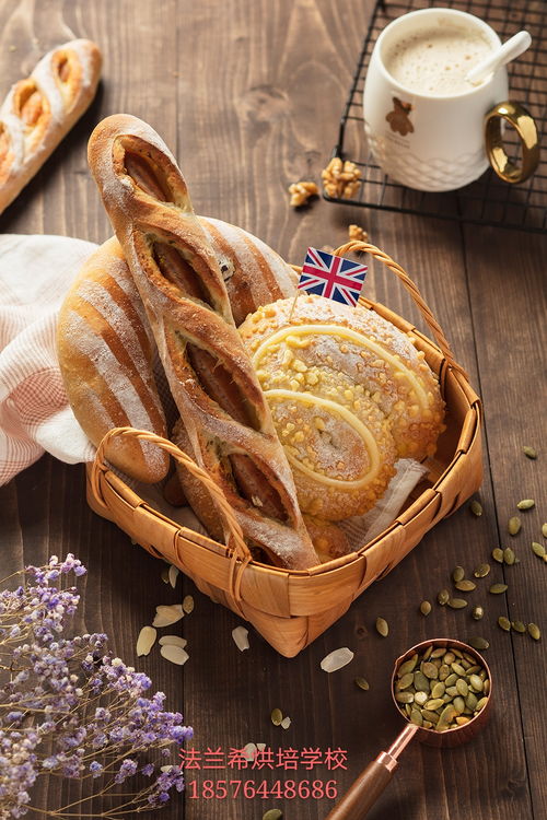 学习糕点生产技术 技艺成就甜蜜事业